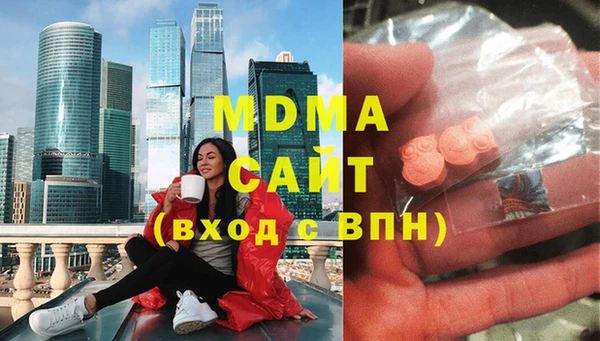 ECSTASY Беломорск